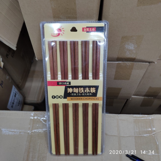 坤甸铁木筷进口木材筷子厂家直销