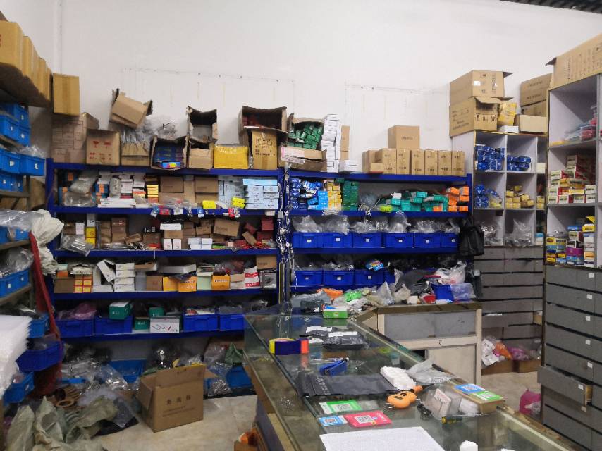 Yiwu Chaoyang Sewing Equipment Shop describe pic - 2