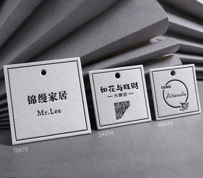 Manufacturers Direct Clothing Tag Custom Atmosphere Simple Kapok Paper Clothing Store Label Custom Women's And Children's Clothing Special Paper Trademark Specification drawing