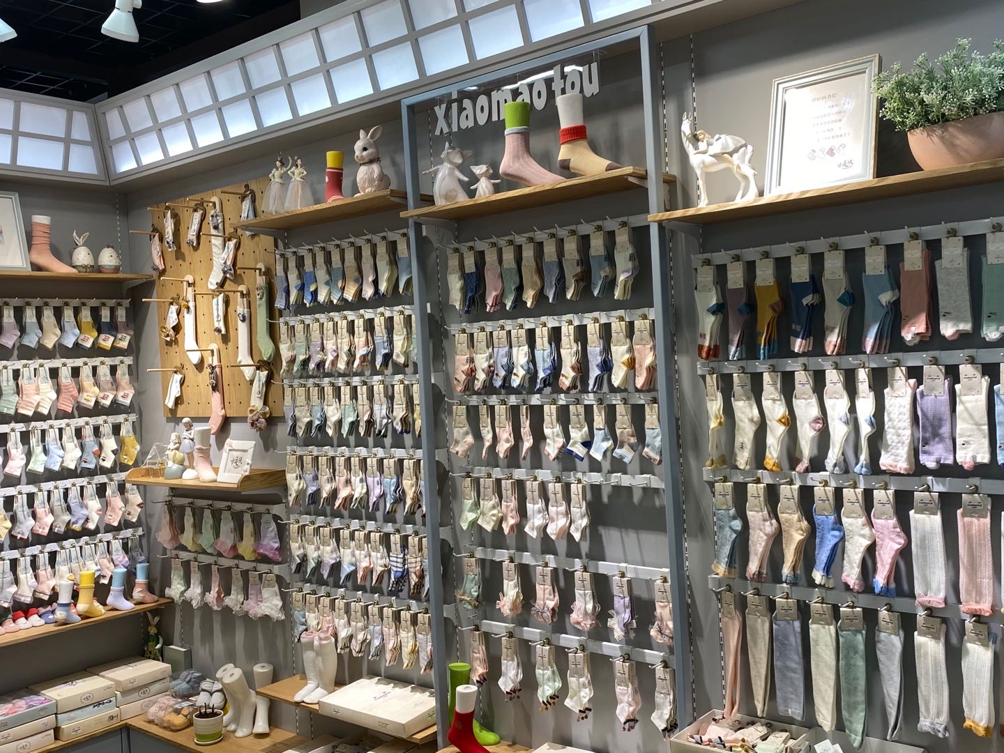 Yiwu Xiaomaotou Socks Store describe pic - 2