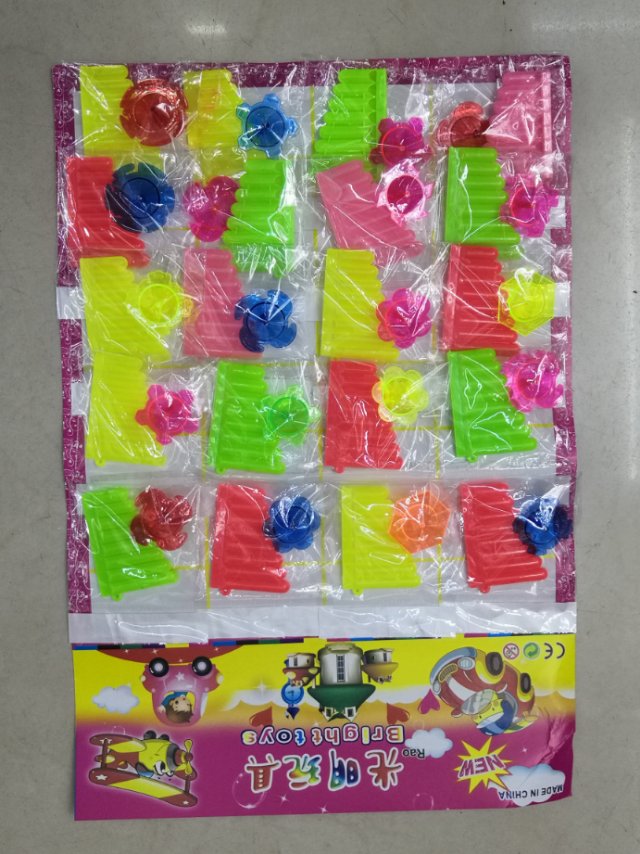 批发儿童塑料多彩口风琴陀螺儿童普通玩具