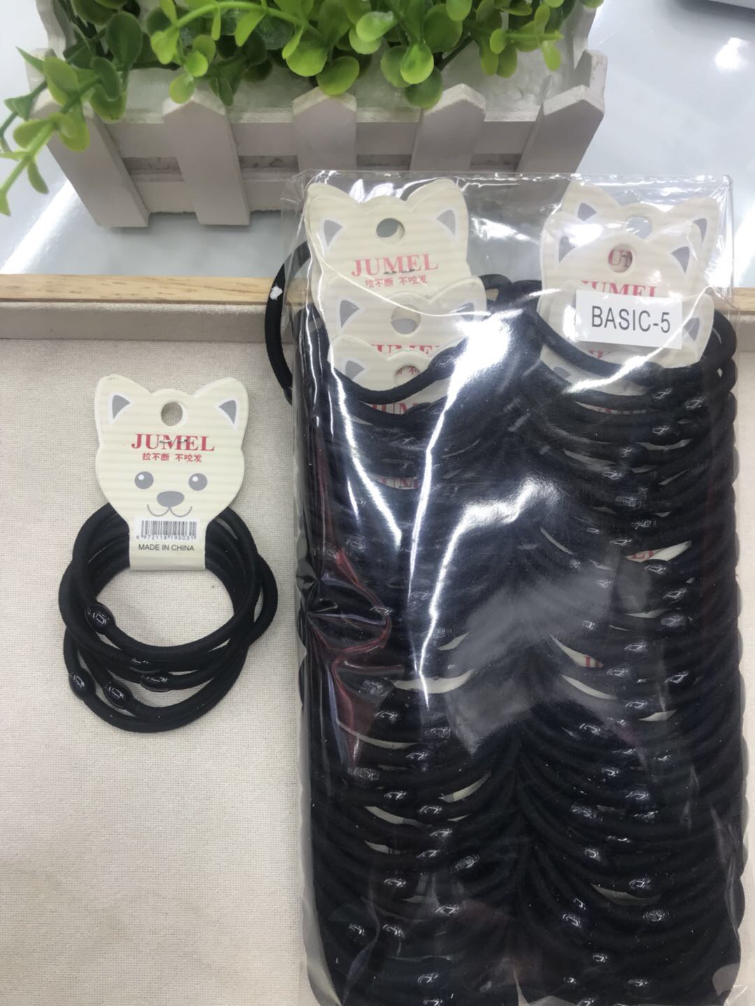 Authentic Stay Fang Rubber Band Manufacturers Direct Sales Children's Results Frozen Beads 100 Color details Picture