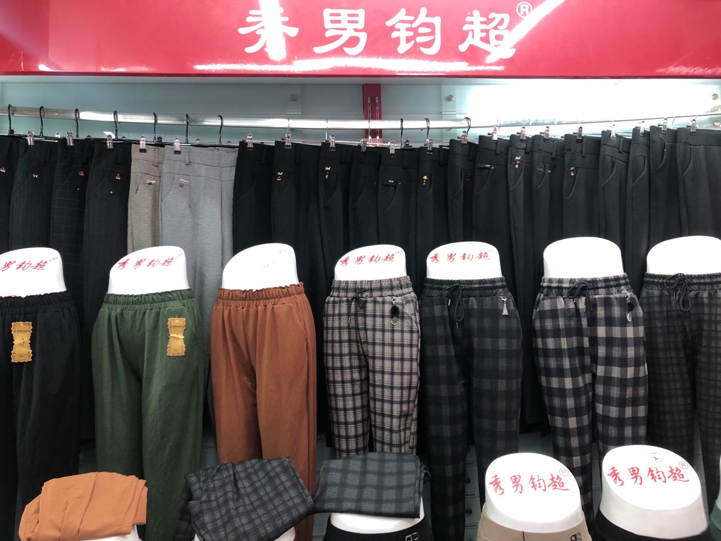 Xiu Nan Jun Convenience Store describe pic - 2
