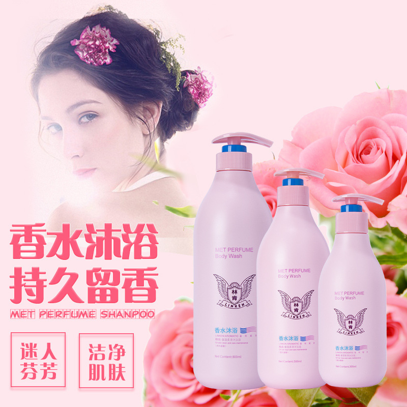 800Ml Lincoln Perfumed Body Wash Moisturizing Body Wash Refreshing Repair Lasting Fragrance For Both Men And Women Specification drawing