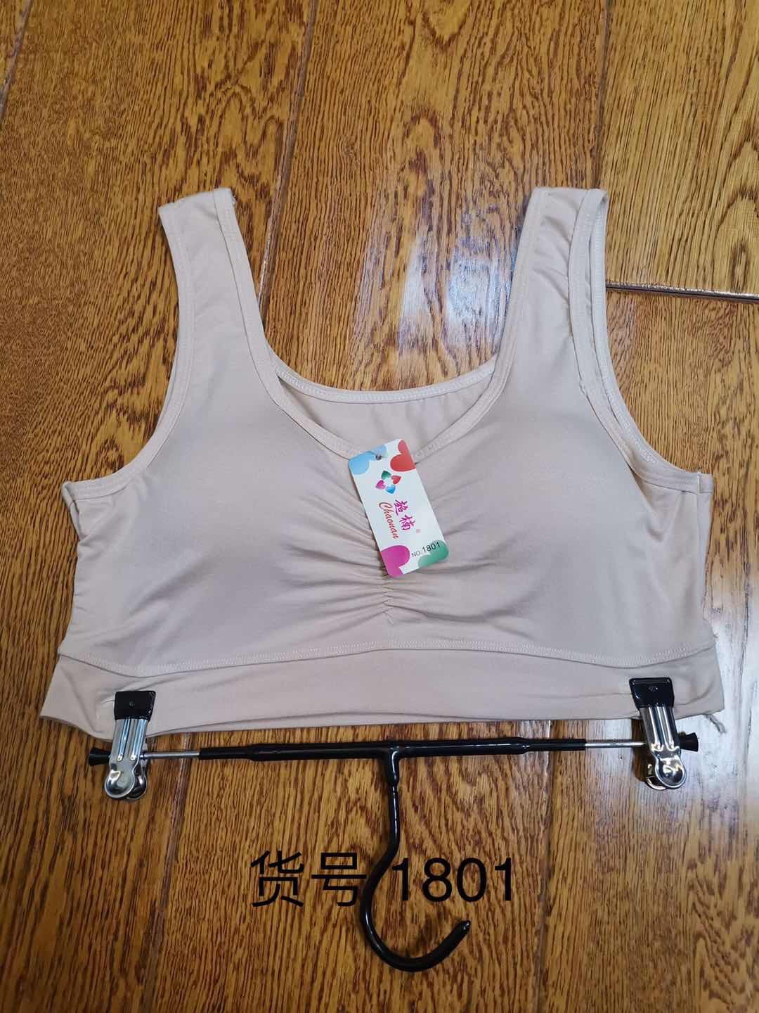 女士带胸垫纯色文胸薄款简约小背心防凸点内衣细节图