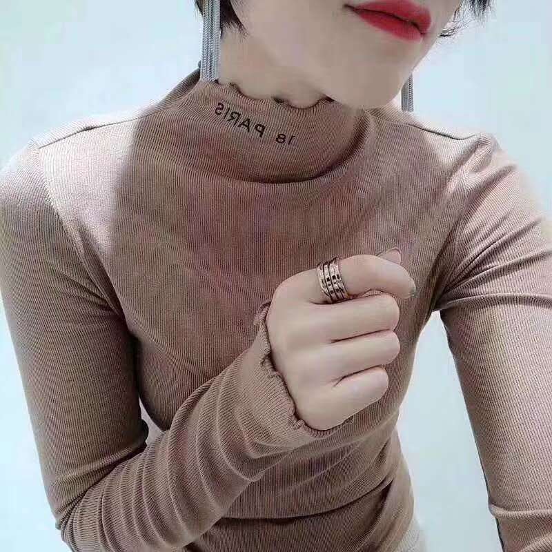 High Neck Underwear - Side Fit Detail