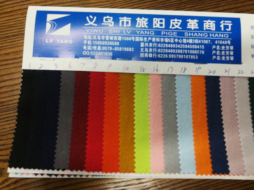 Factory direct sales of hot-selling new nylon glittering crinkle, large stock of high, medium and low-end luggage, sofa, shoe materials and fabrics details Picture