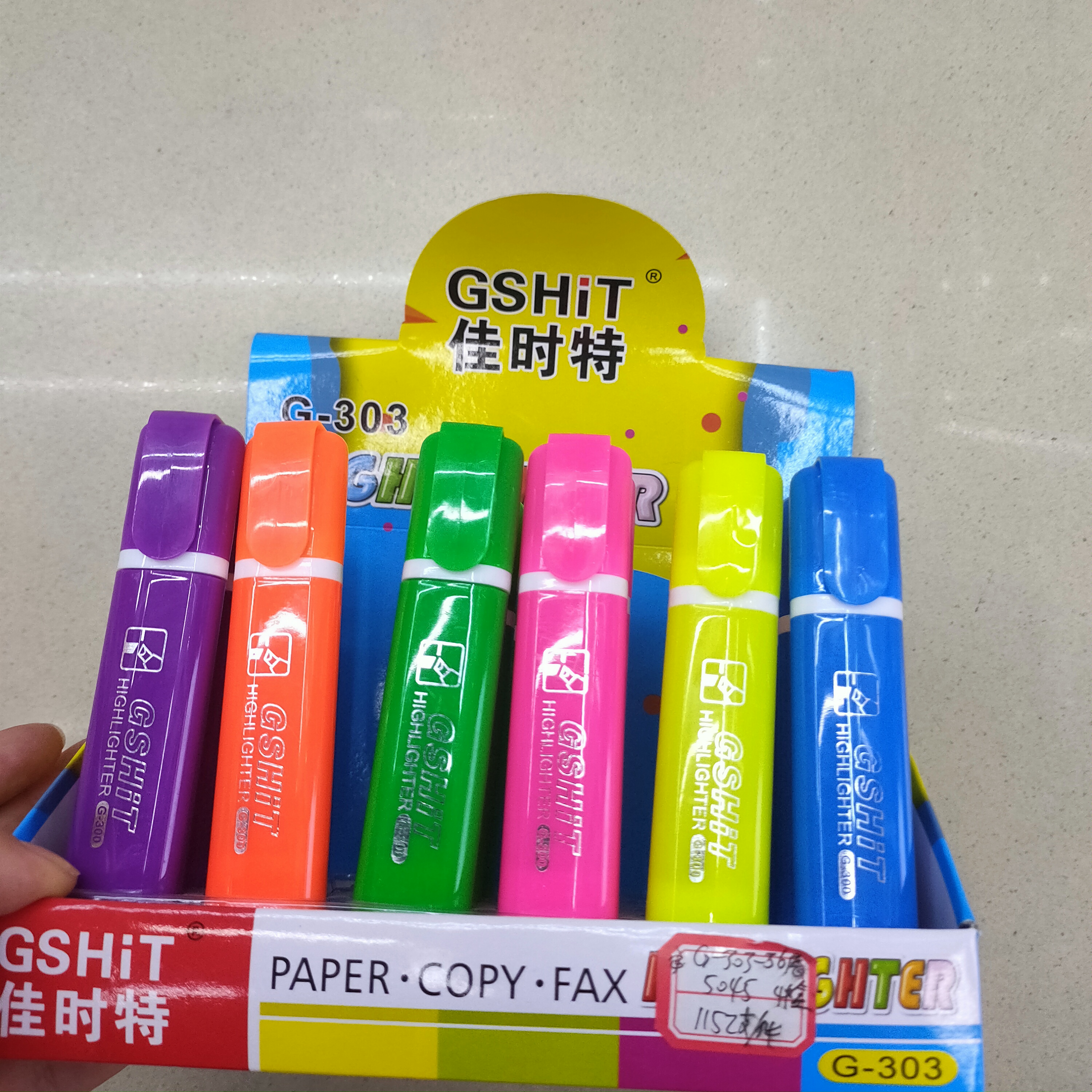 303 Color Stick Highlighter