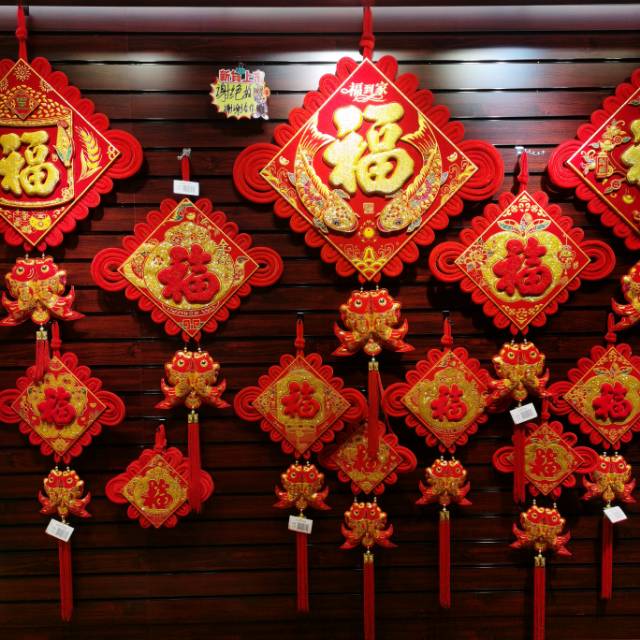 Wang Huaying's festive craftsmanship describe pic - 2