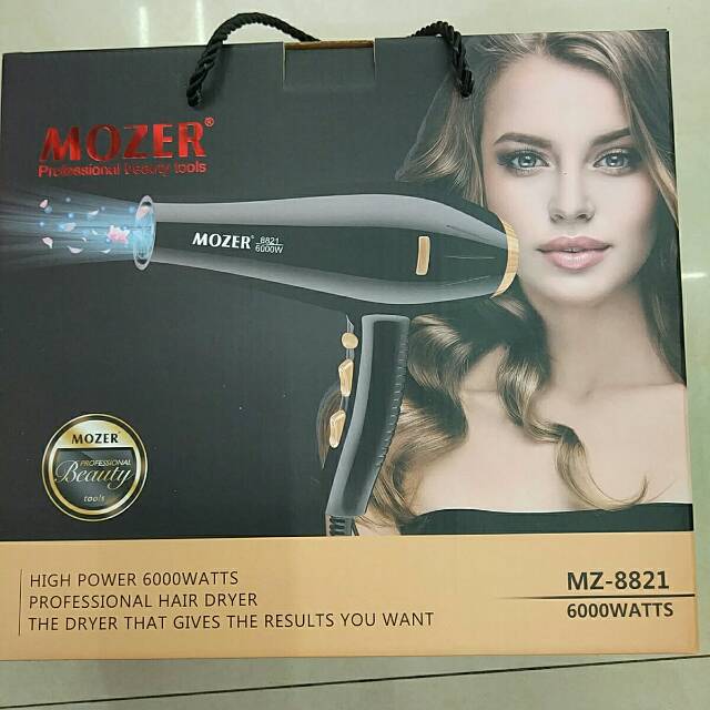 吹风机发廊专业电吹风机家用电出风大功率吹风机冷热风吹风机