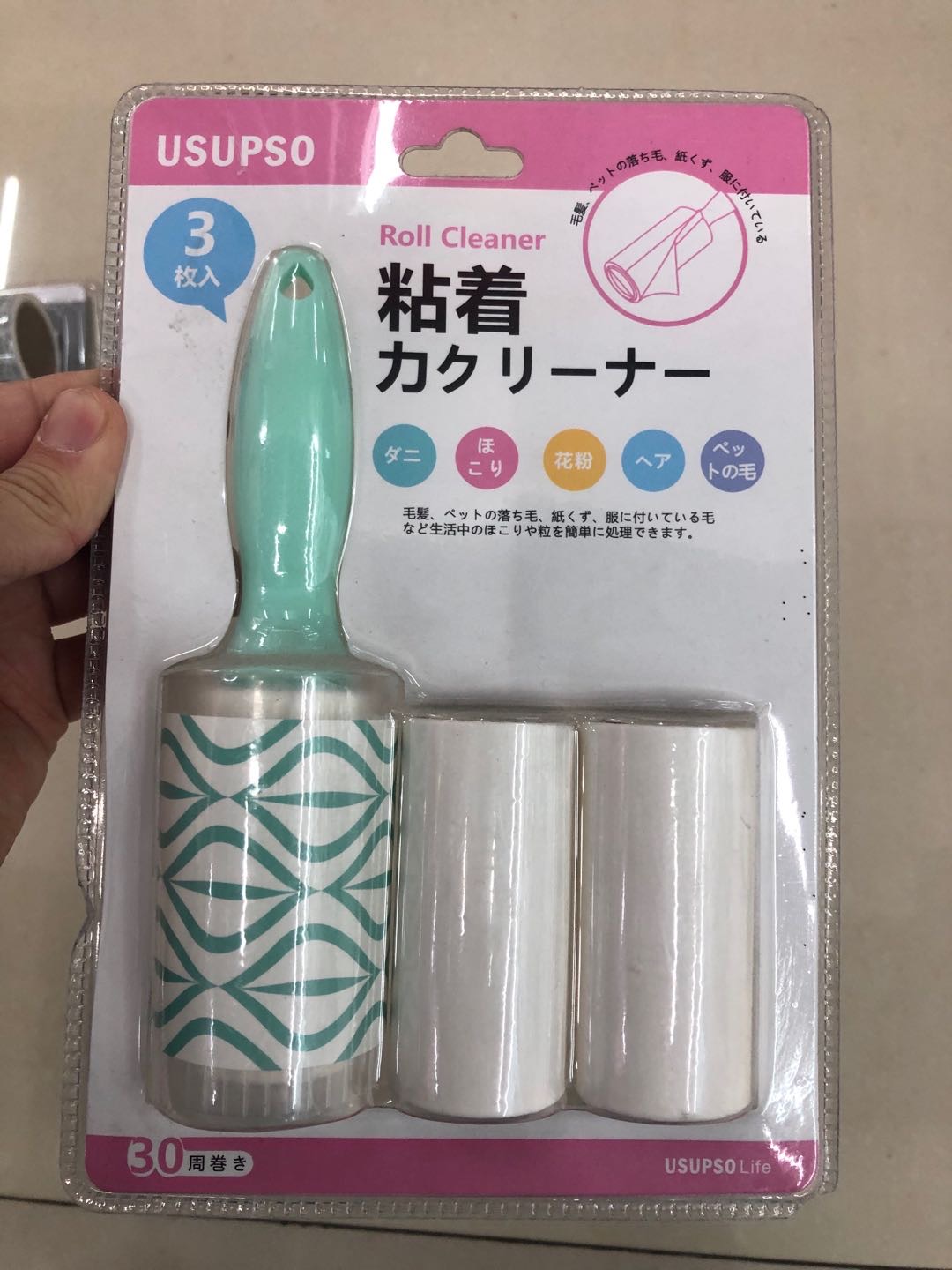 除尘器家用多个颜色