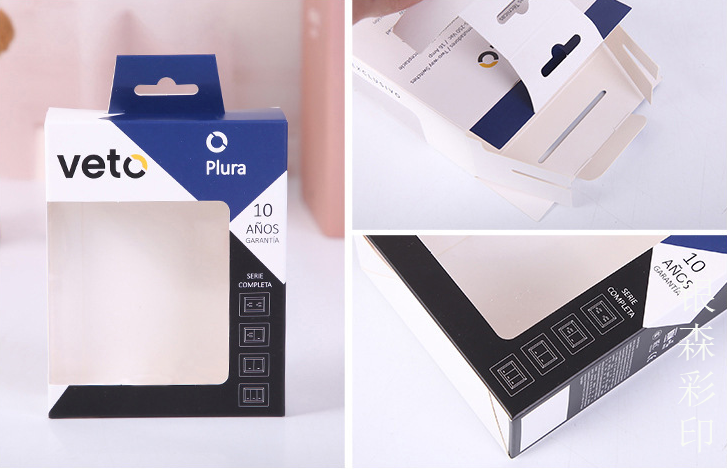 Beautiful and fashionable flower tea gift box, paper underwear box, cosmetic mask packaging box 3333