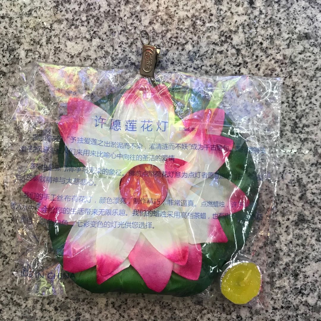Factory direct sales and wholesale of Chinese festival lotus lanterns made of silk fabric with candles, 800pc