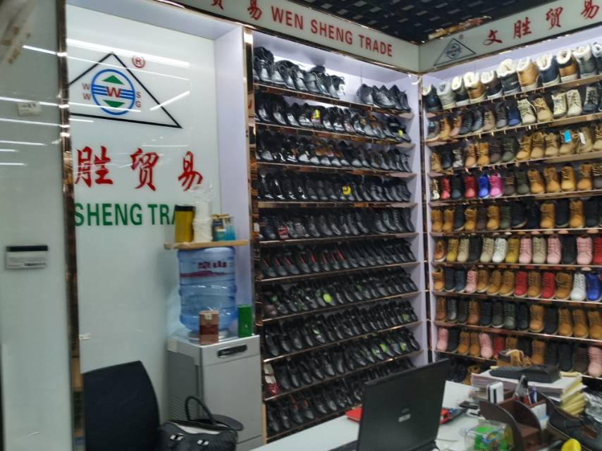 Wensheng Trading Footwear Store describe pic - 2