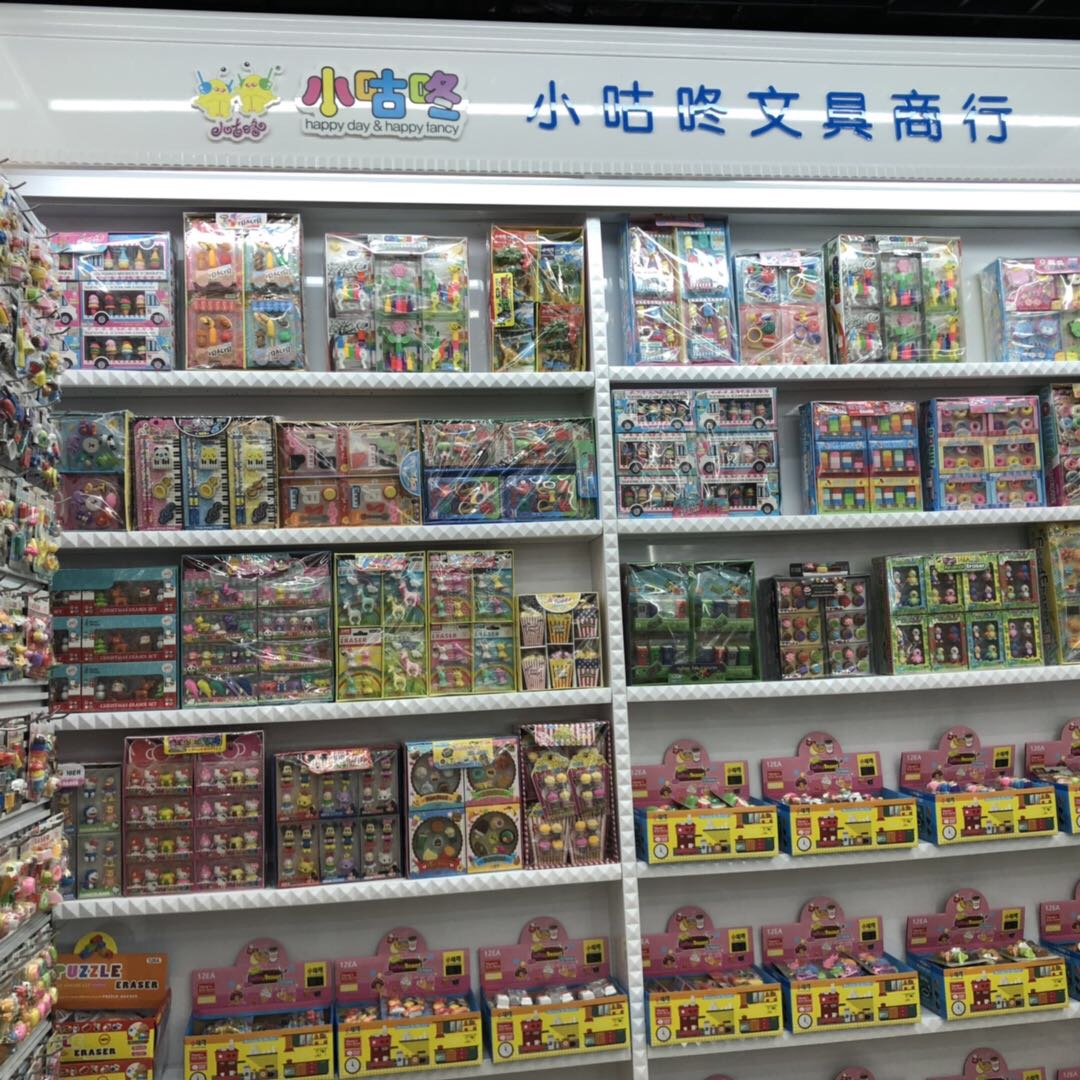 Dongyang Yaju Cultural Products Co., LTD describe pic - 1