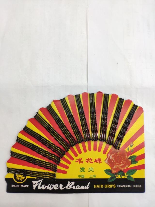 名花牌刘海夹成人少女发饰边钢夹波浪夹