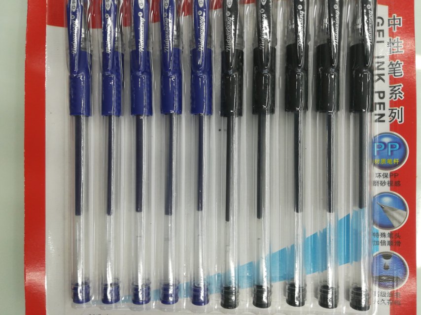 Niduo Bear brand gel pen, card-absorbing signature pen, student examination pen Specification image