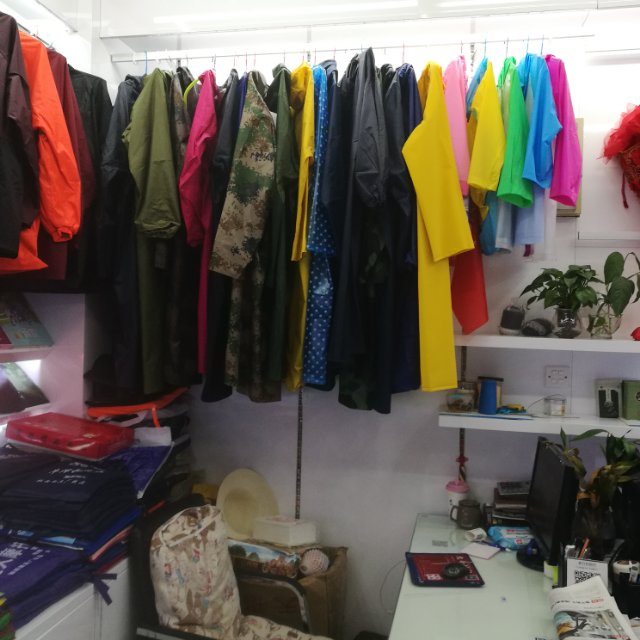 Piao Yu Rain Gear Shop describe pic - 2