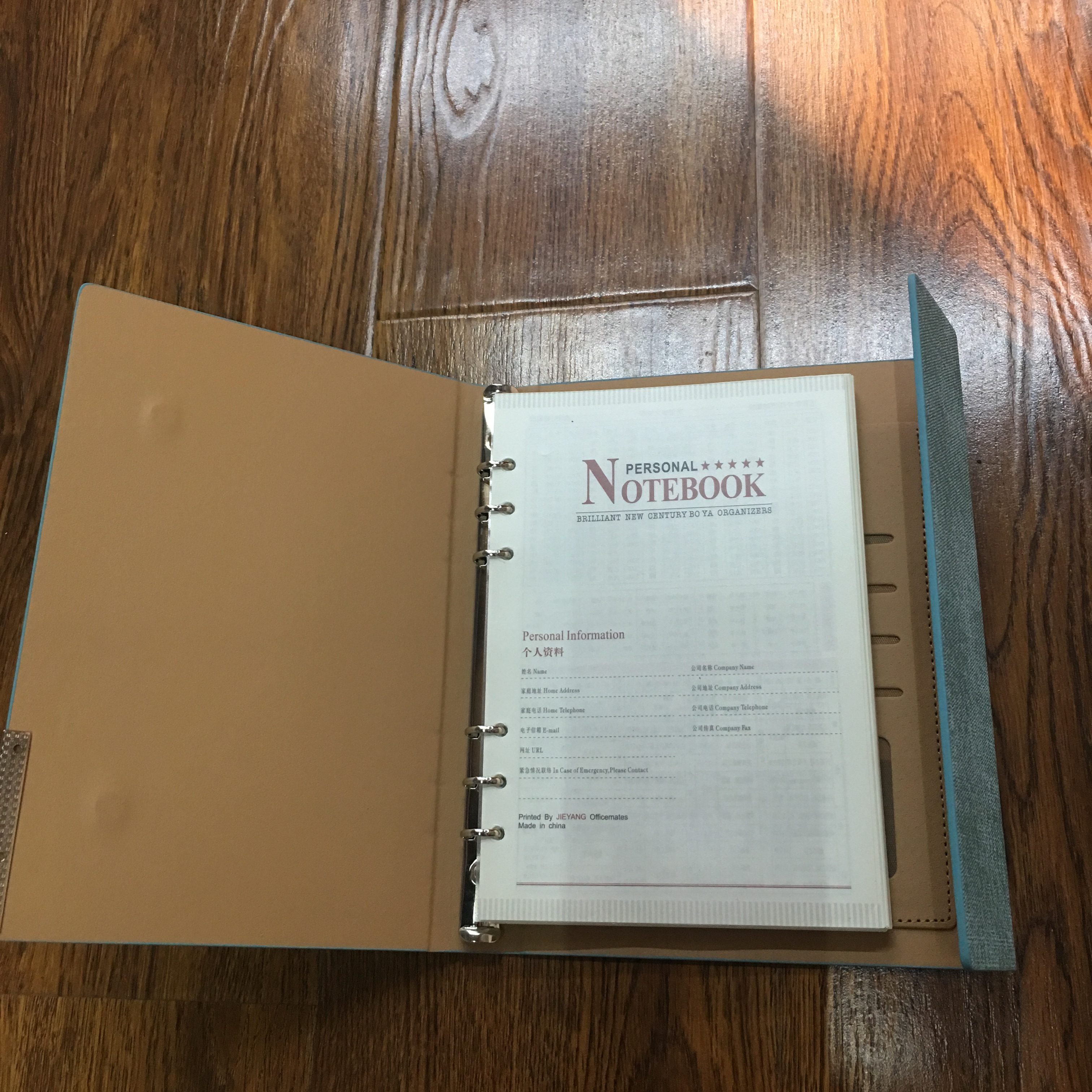 笔记本子商务定制活页加厚会议记录本办公高档工作记事本复古产品图