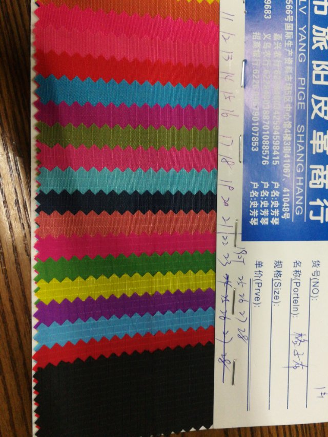 Factory direct sales of the best-selling new checkered fabric No. 1, with large stock of high, medium and low-end luggage, sofa, shoe materials and fabrics Specification image