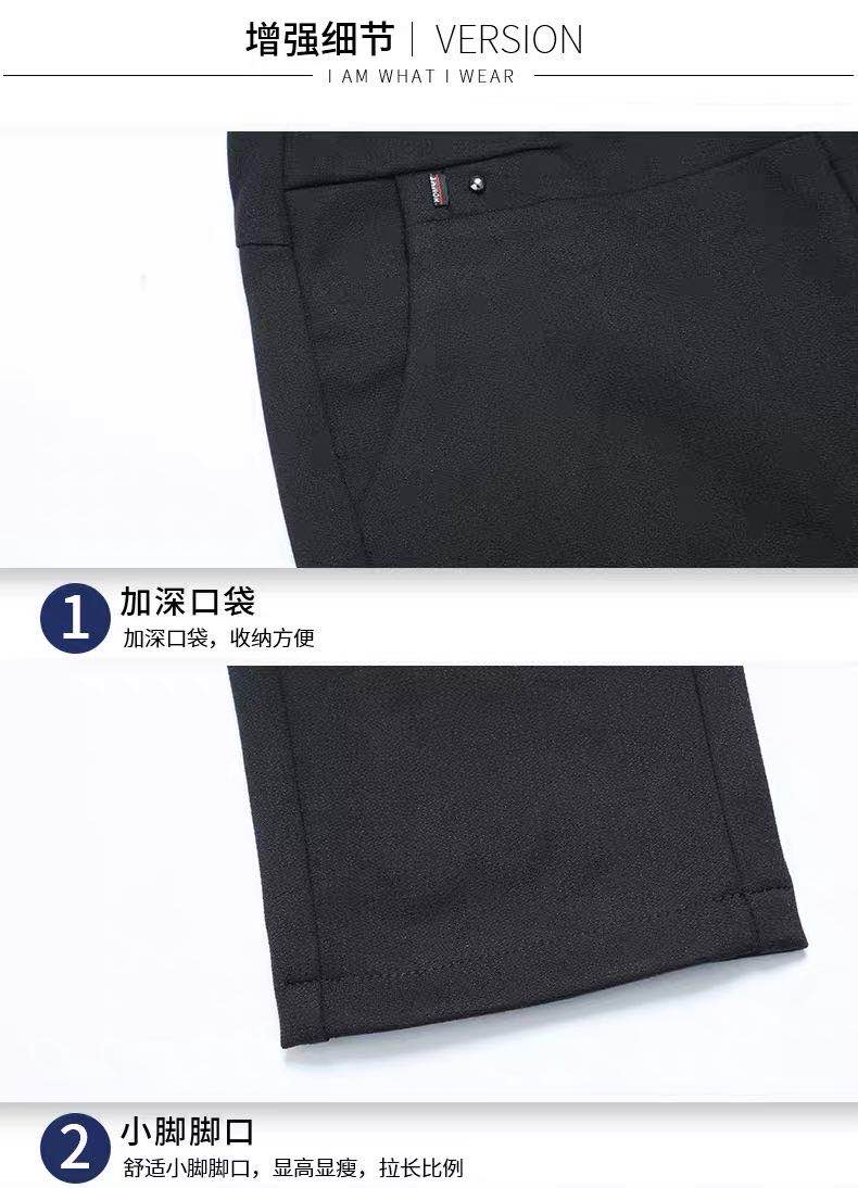 四面弹松紧腰小脚裤女黑色铅笔裤长裤显瘦弹力产品图