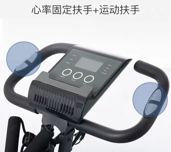 Guinness Exercise Bike, silent magnetic control foldable bicycle, indoor spinning bike, home sports XBIKE details Picture