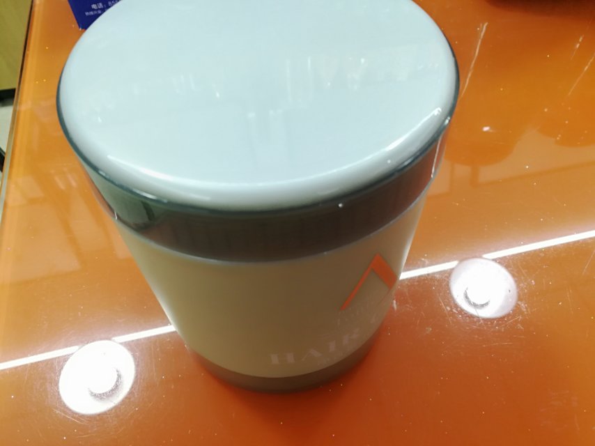 Shangya Si Aromatherapy Repair Mask improves hair texture, making it soft and super smooth Specification drawing