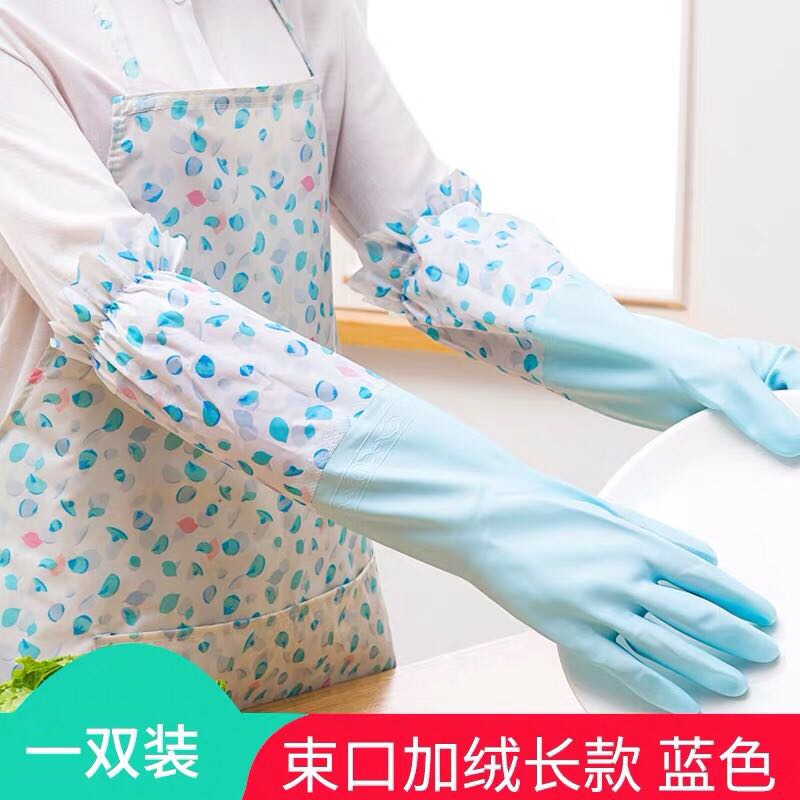 洗碗手套女厨房加厚橡胶乳胶洗衣服防水塑胶胶皮家务好用手套图