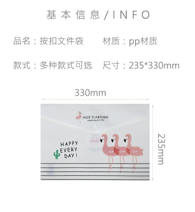 Wengu Culture Office Cultural Storage File Bag, a cute, simple and large-capacity A4 folder file bag for students Specification image