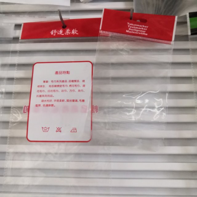 PVC packaging bags, plastic bags, direct sales from the factory, jewelry bags, and customized bags for foreign trade