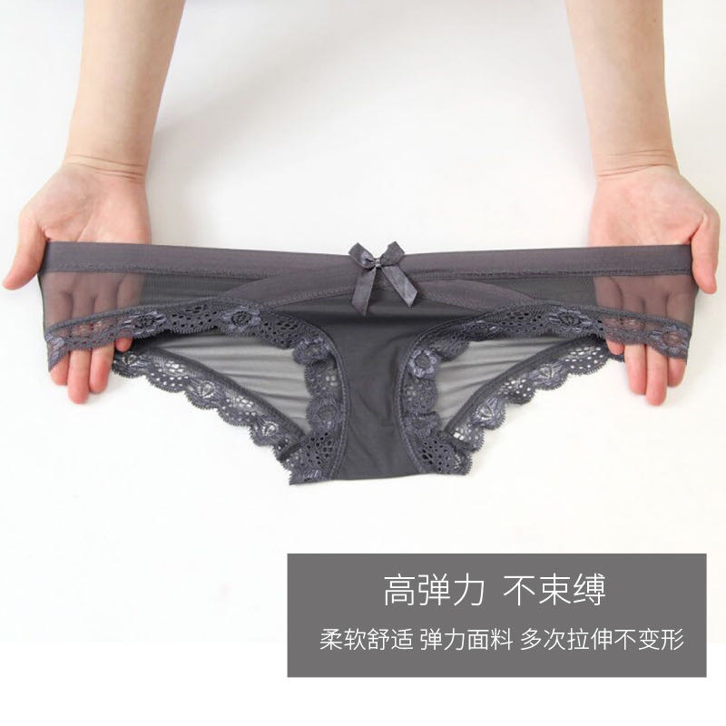 Breathable Antibacterial Design