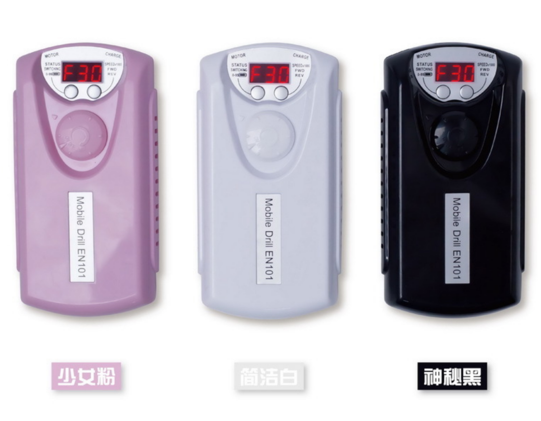 Electric nail polish grinding machine 101, portable nail removal and polishing machine, nail tools details Picture