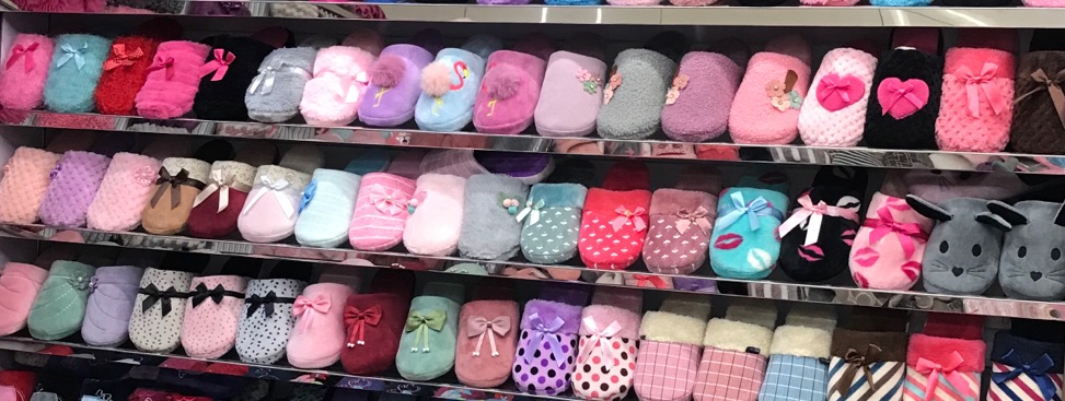 Jinguan Shoe Industry Trading