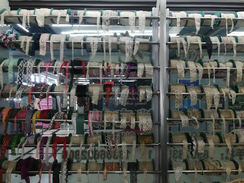 Wei Cotton Border Company describe pic - 2