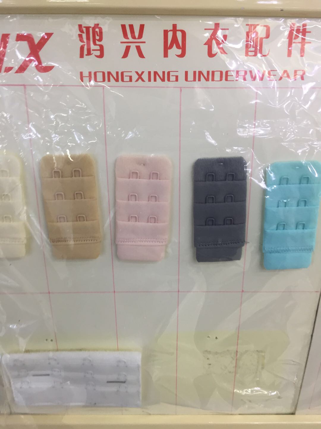 内衣辅料延长扣肩带插扣隐形扣松紧厂家直销批发