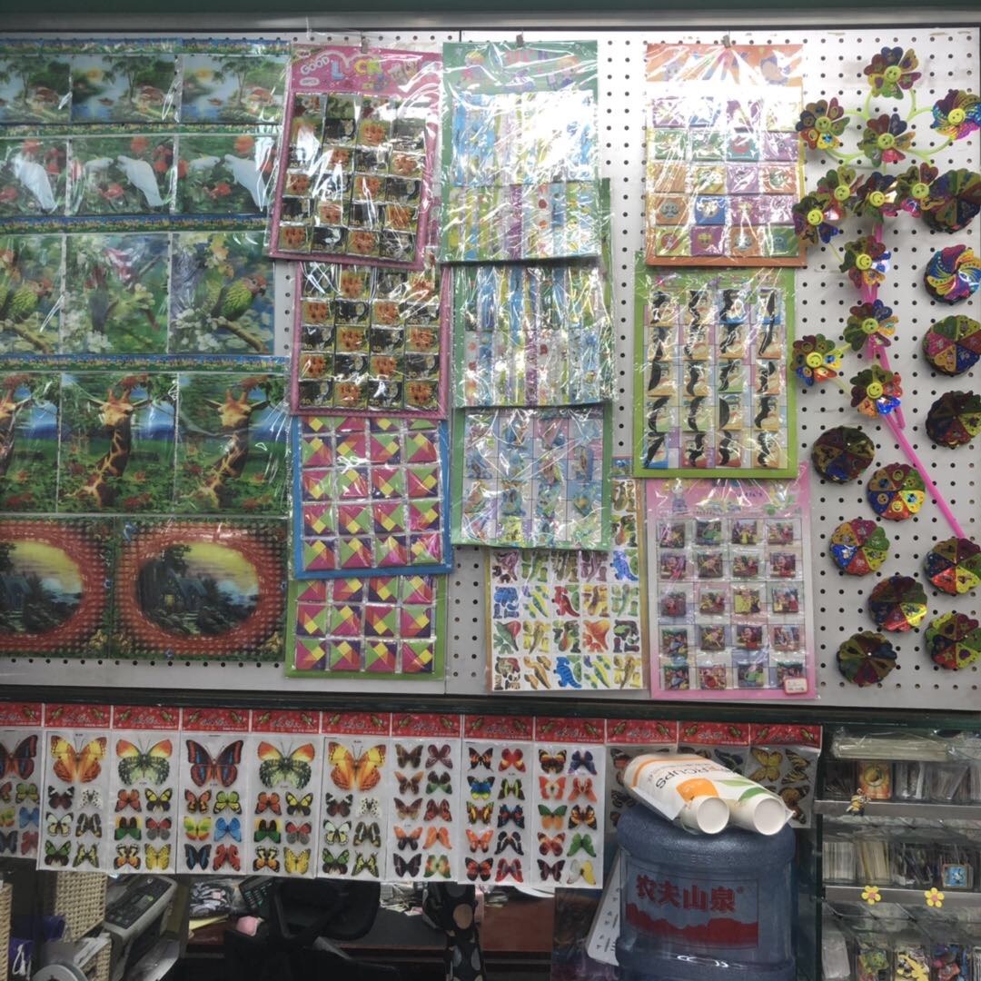 Baihe color-printed small toys describe pic - 3