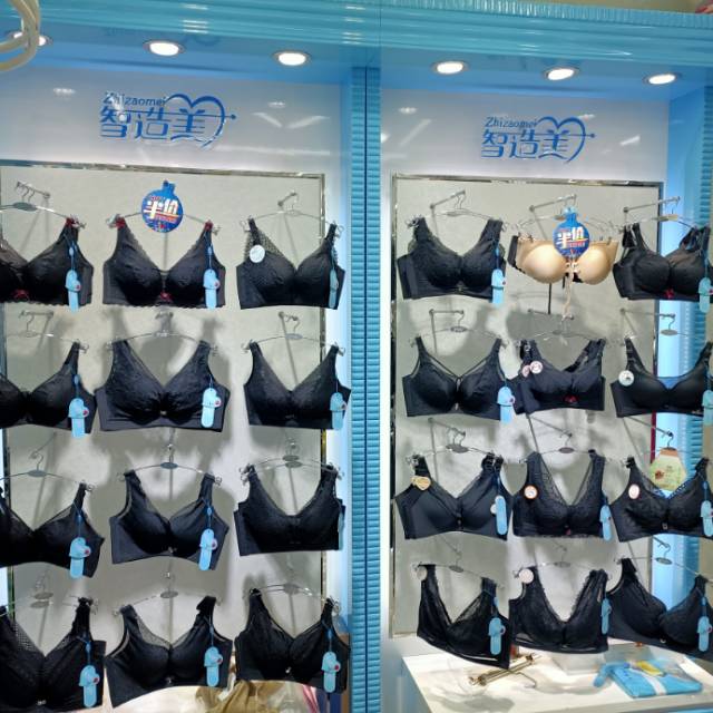 "Intelligent manufacturing of beautiful underwear. describe pic - 1