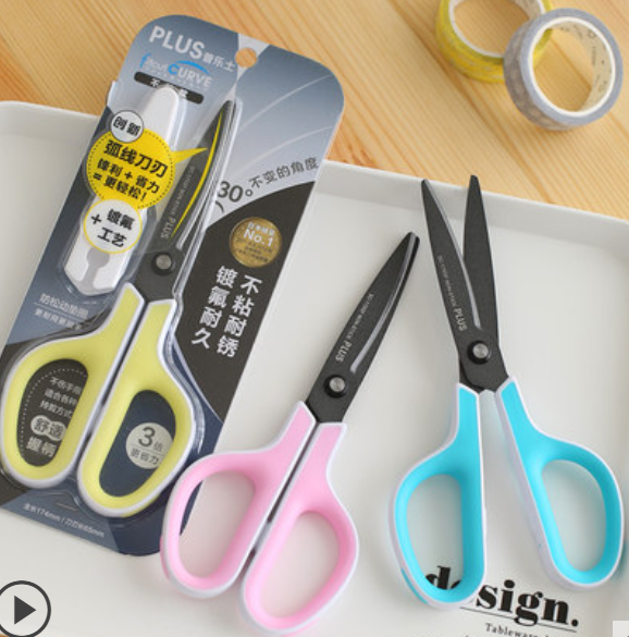 175 Titanium Plated Non-Stick Scissors Rust-Proof Arc Blade Tip With Protective Sleeve Adhesive Primary School Students For Office Ledger Artist Scissors Home Manual Set Safety Round Head Specification drawing