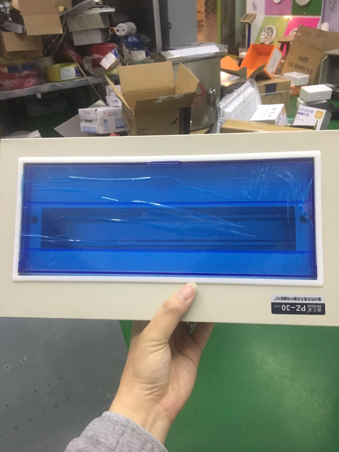 Pz30(WX3)系列配电箱经济型暗装15位装休用及改造工程的配电箱