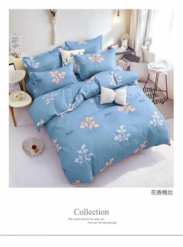 Flower Candy Story Pure Cotton and all-cotton printed four-piece Set New four-piece set bestseller Specification image