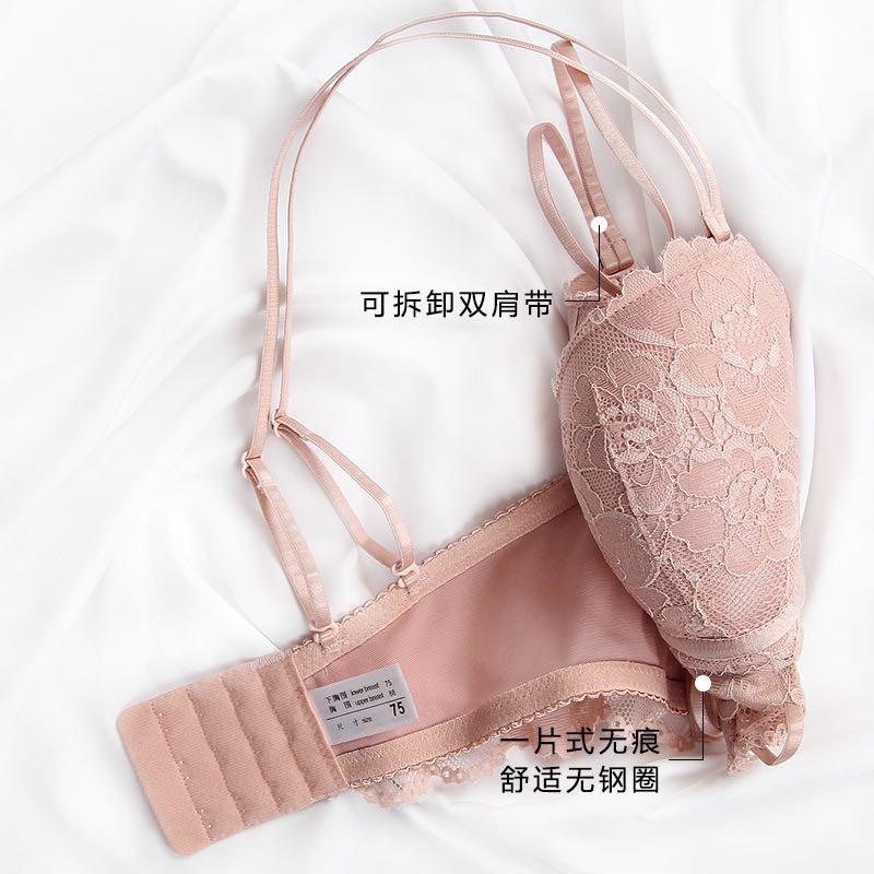 内衣女聚拢小胸显大无钢圈调整型胸罩性感上托收副乳厚款蕾丝文胸套装产品图