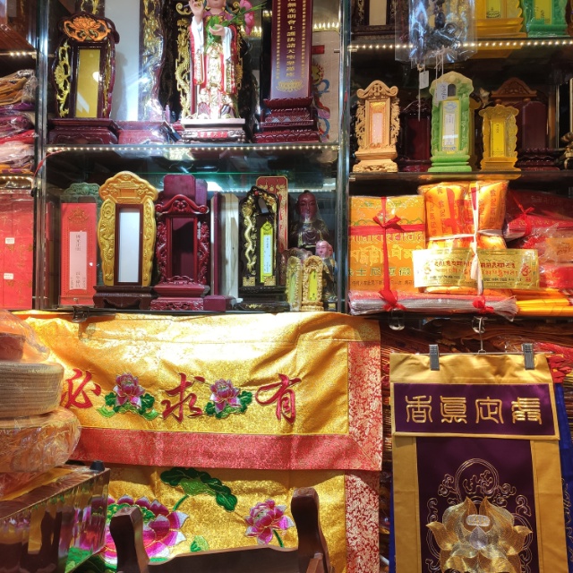 Yiwu Yanyang Buddhist Craft Factory describe pic - 1