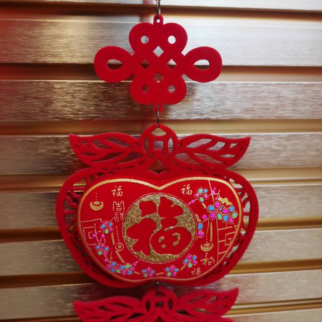Three-Dimensional Apple Wufu Flow Su Jixiang Yuanbao Plum Blossom details Picture