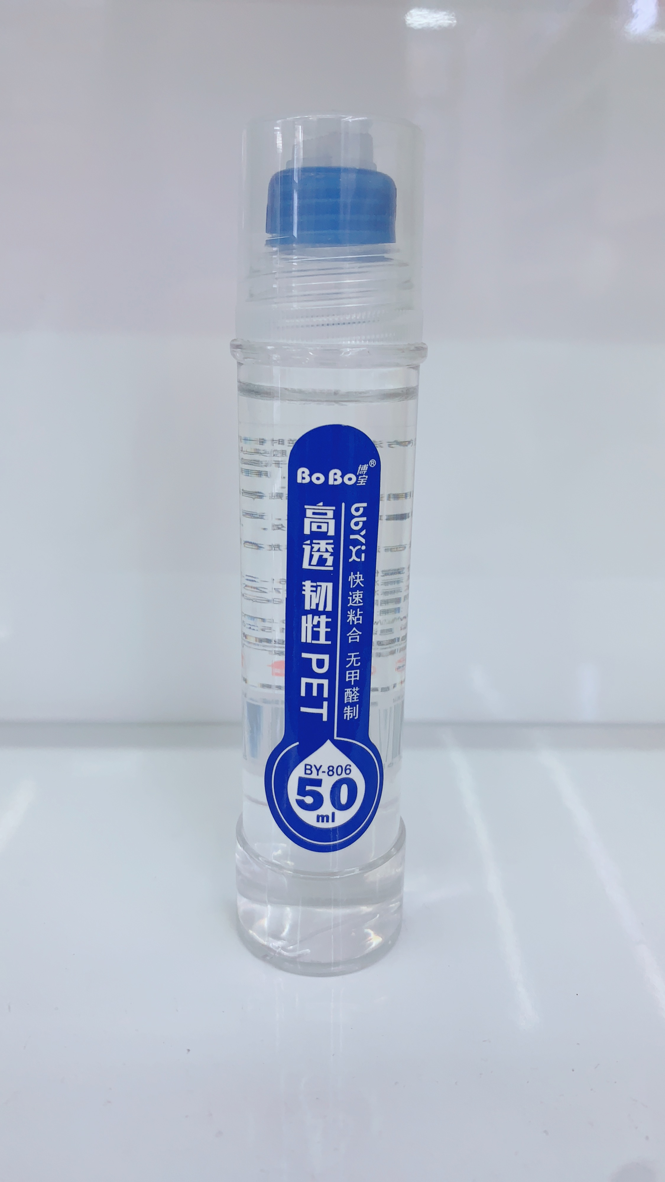 High-transparency liquid glue, PET high-viscosity glue, student manual glue, office glue, good adhesion, all-purpose glue, stationery glue details Picture