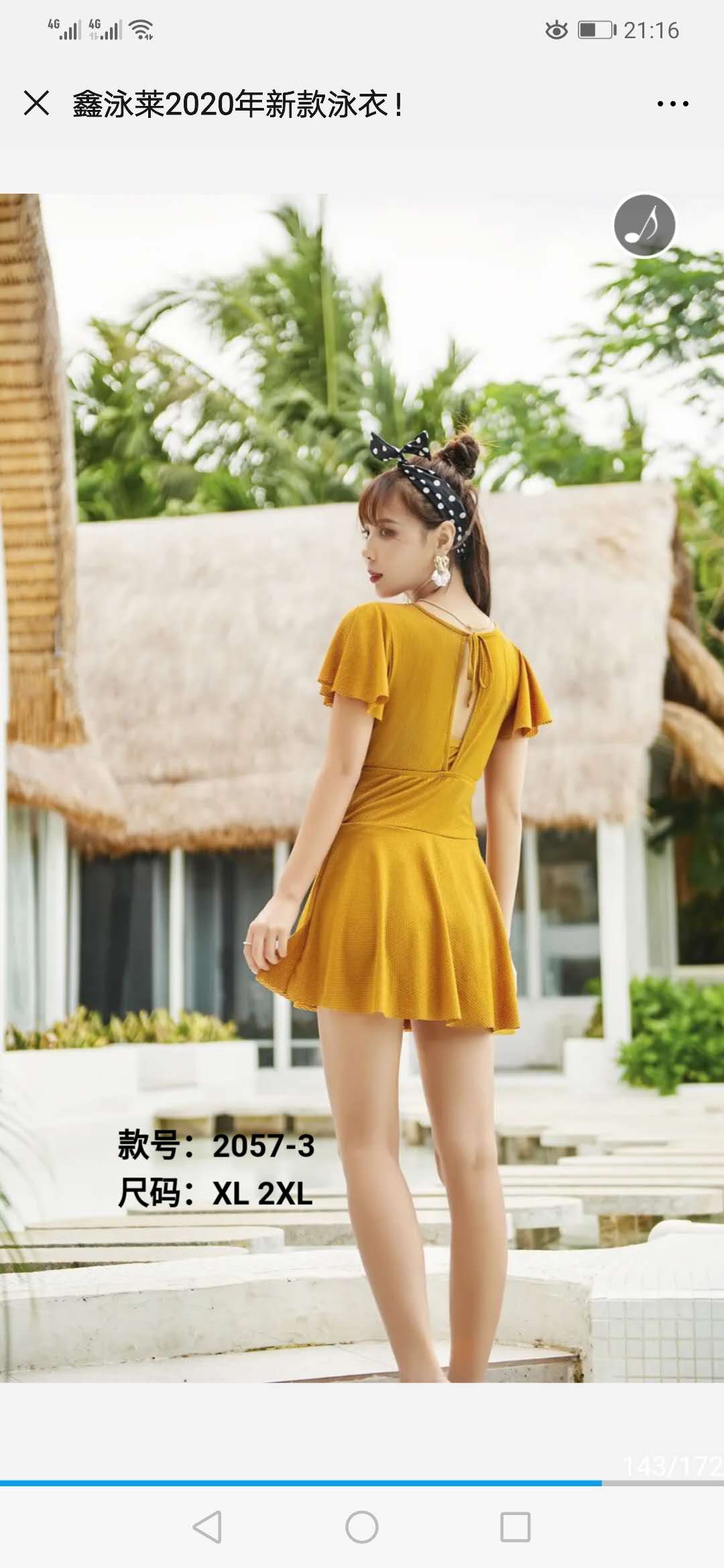 Fashion style swimsuit polyester fabric steel bracket black pink yellow details Picture