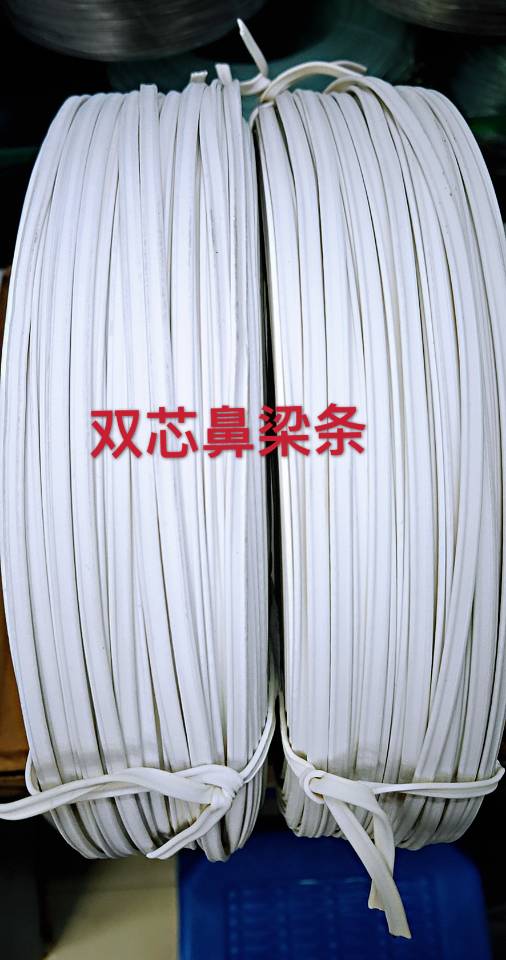 双芯鼻梁条口罩专用细节图