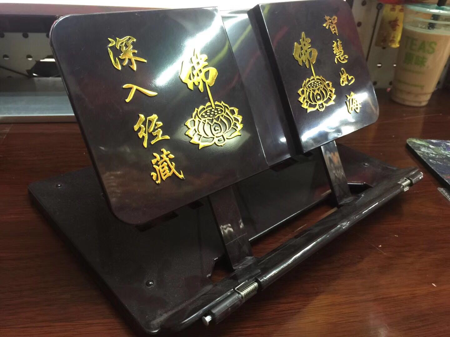 Tibetan scriptures bookshelf, Tibetan-style chanting stand, multi-functional foldable chanting stand, antique chanting stand, wear-resistant model Specification image