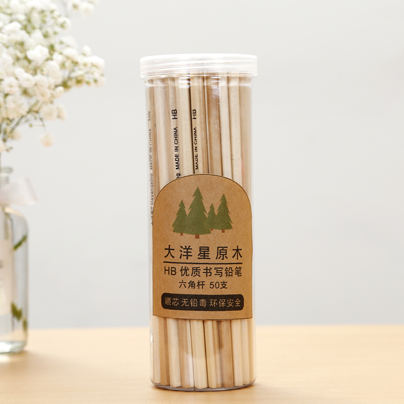 系列原木高端椴木无铅毒椴木一级杆铅笔