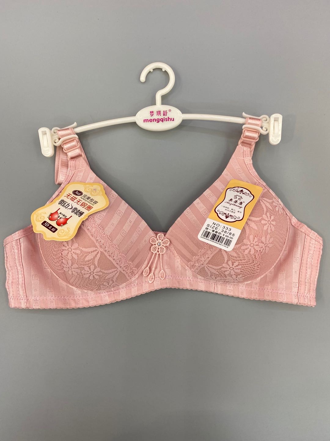 梦琪舒春夏新款女士薄款定型调整型文胸333