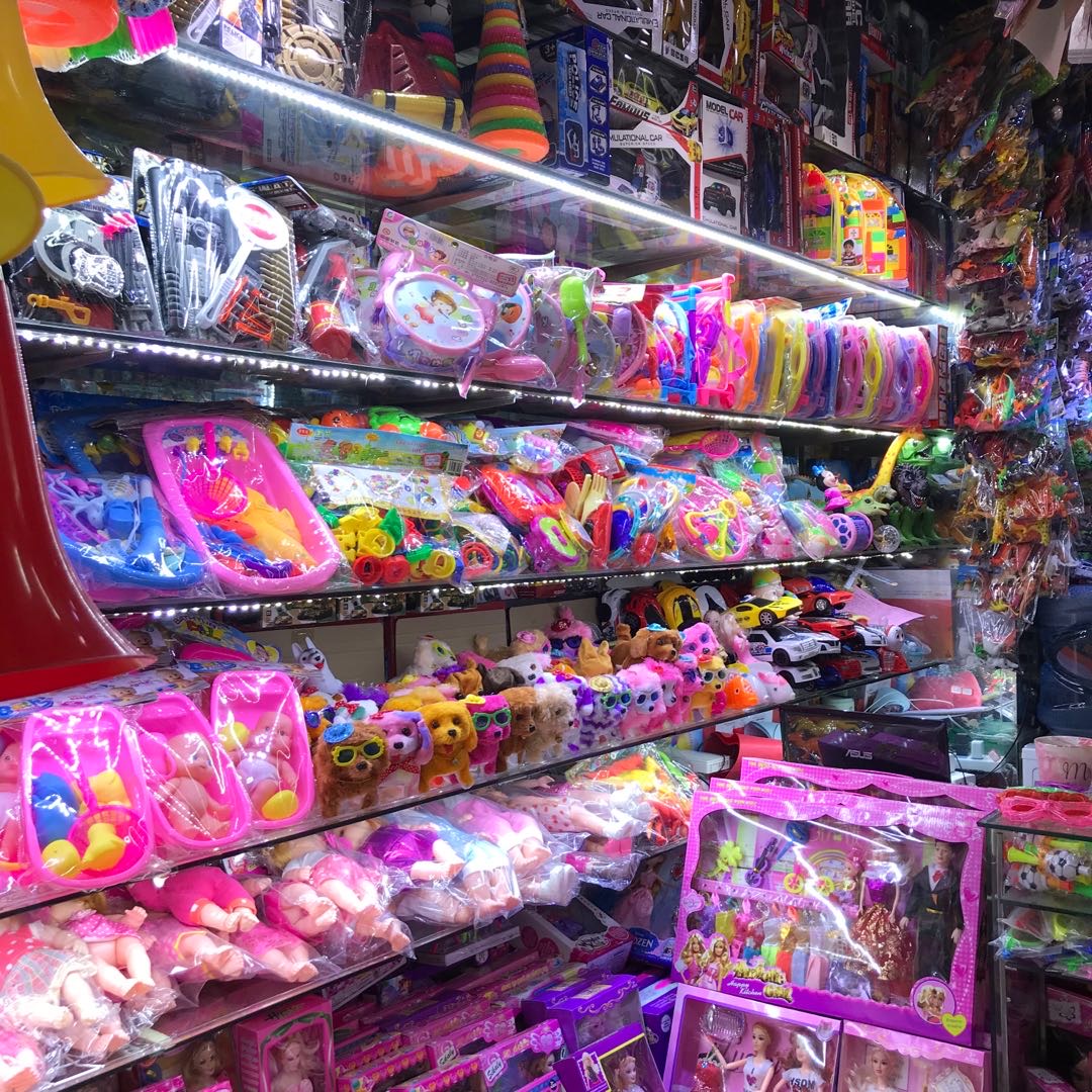 Yiwu Gong Changshuai Toy Store describe pic - 2